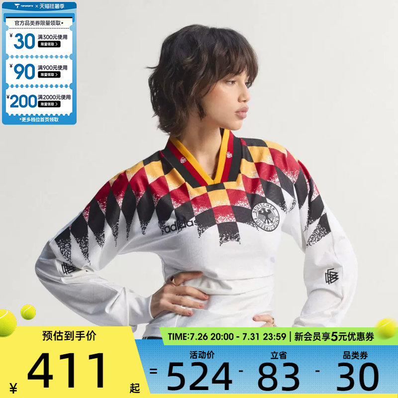 adidas阿迪达斯三叶草女子GERMANY BB JSY运动休闲长袖T恤KE2287