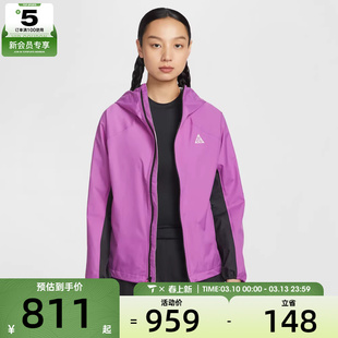 NIKE耐克女子AS W ACG SFADV运动健身夹克外套IF0102-551
