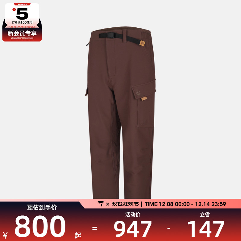 Timberland添柏岚男子运动休闲长裤A2QBG-243