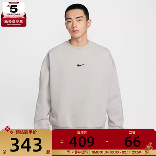 NIKE耐克男子运动休闲套头衫卫衣IR0107-072