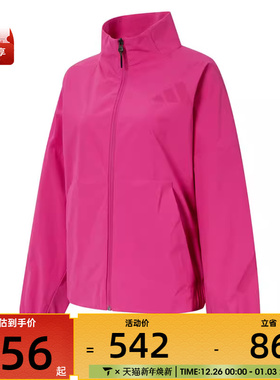 adidas阿迪达斯女子W Z.N.E. WV TT运动健身夹克外套JP4191