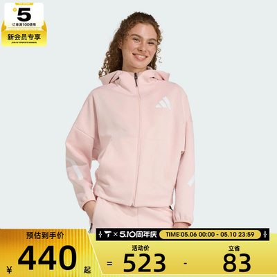 adidas阿迪达斯女子W Z.N.E. FZ运动健身夹克外套KC7905