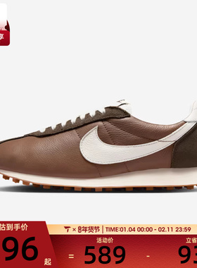 NIKE耐克男子LD-1000 PRM运动鞋休闲鞋IM1651-200