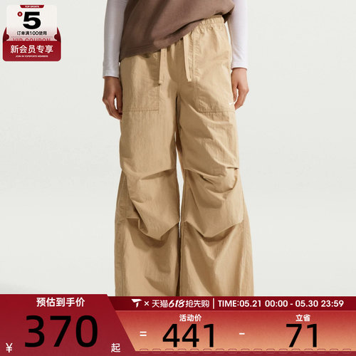 NIKE耐克女子AS W NSW OS STRCTRD运动休闲长裤IR1639-286