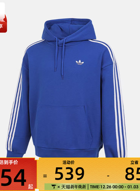 adidas阿迪达斯三叶草男子3S HOODY运动休闲套头衫卫衣KG3902