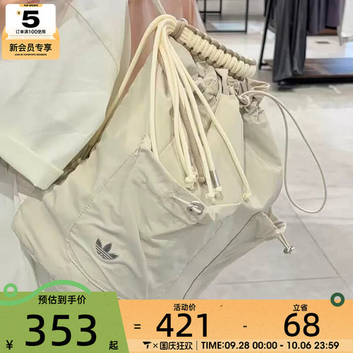滔搏丨adidas阿迪达斯三叶草男女时尚抽绳运动休闲双肩包LI0087