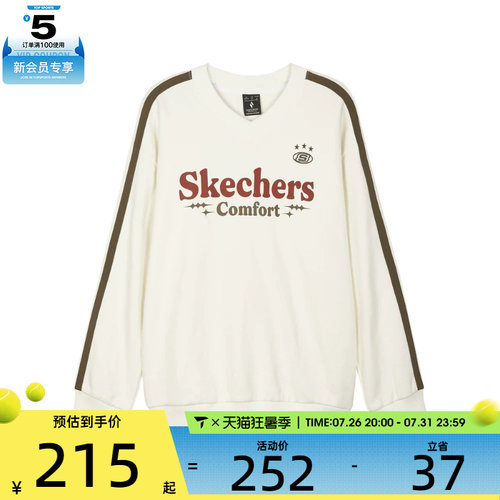 SKECHERS斯凯奇男女运动休闲套头衫卫衣L424U047-0074