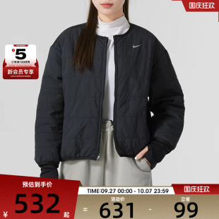 Nike女子户外运动服休闲时尚 010 保暖棉服外套FB7512