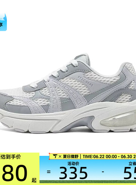 SKECHERS斯凯奇女子-STREET运动休闲鞋177356-WGY