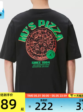 NIKE耐克男子JORDAN背面印花宽松休闲运动短袖T恤IF3167-010