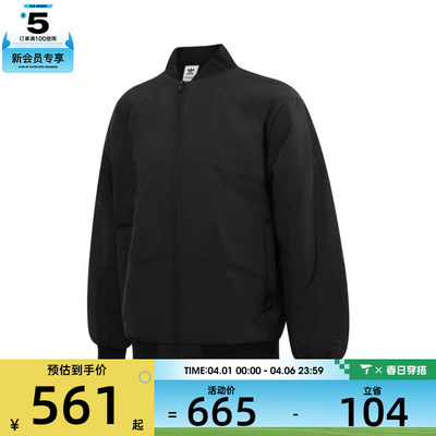 adidas阿迪达斯三叶草男子QUILTED JCKT运动棉服IY1597