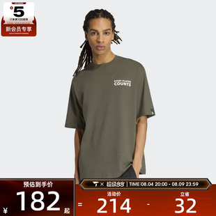 adidas阿迪达斯男子M VERB BADGE T运动休闲短袖T恤KB4891