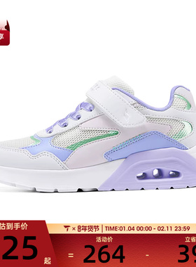 SKECHERS斯凯奇大童STREET GIRLS运动休闲鞋319380L-WLV