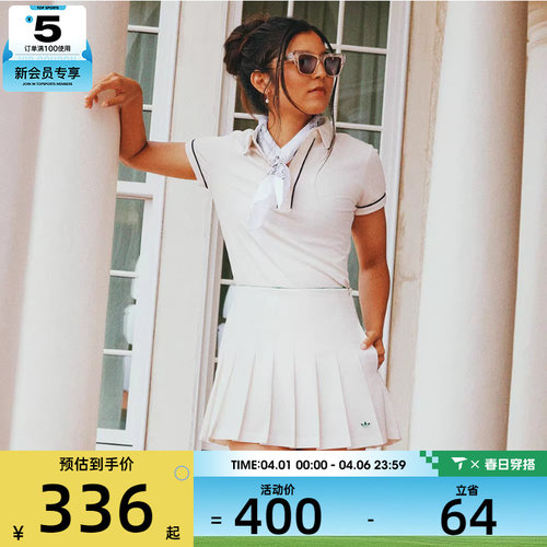 adidas阿迪达斯三叶草女子F SKORT W运动休闲半身裙JC6769