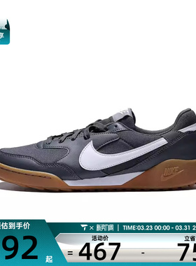 NIKE耐克男子TERRA MANTA运动休闲鞋HQ4502-002