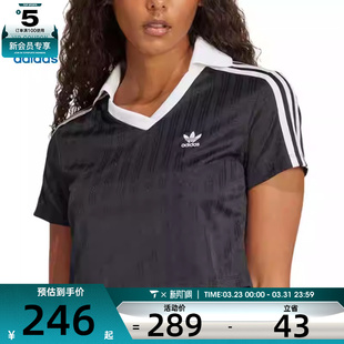 T恤JD2606 运动跑步POLO衫 adidas阿迪达斯三叶草女子经典 短款