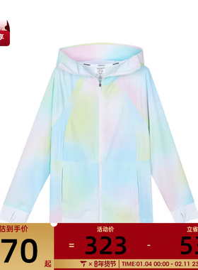 SKECHERS斯凯奇儿童运动健身夹克外套P324G075-045Y