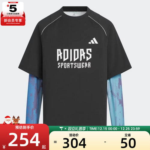 adidas阿迪达斯大童JK BTS 2IN1 TEE运动休闲长袖T恤KC2548