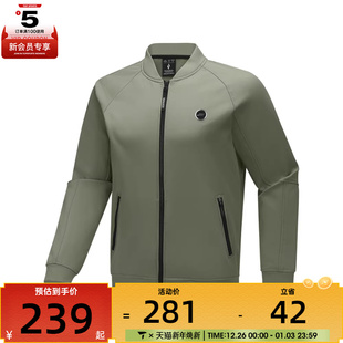 SKECHERS斯凯奇男子运动健身夹克外套P425M074 01DR