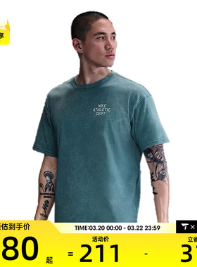 NIKE耐克男子AS M  M90 GYM CULT运动休闲短袖T恤HJ3694-006