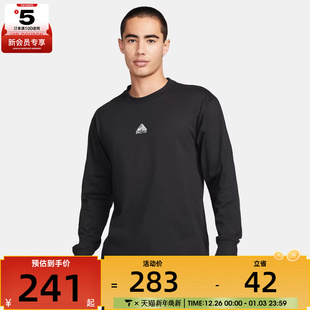 ACG 运动T恤DR7754 011 LUNGS长袖 NRG TEE 耐克男子AS LBR