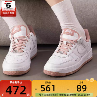 时尚 经典 NIKE耐克女子AIR IB6543 低帮运动板鞋 100 FORCE