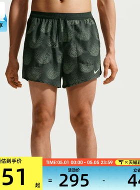 NIKE耐克男子Dir-FIT跑步宽松健身训练运动休闲短裤IO0531-317