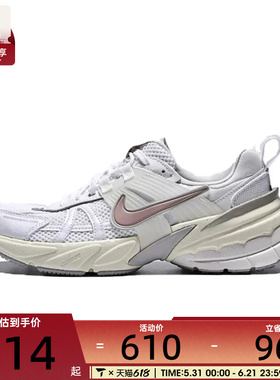 NIKE耐克女子W NIKE V2K RUN运动休闲鞋FD0736-112