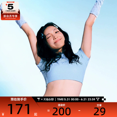 adidas阿迪达斯女子DANCE TEE4运动休闲短袖T恤KE5792