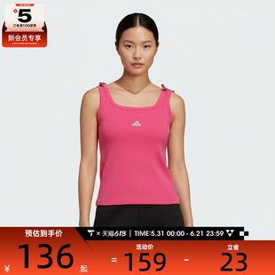adidas阿迪达斯女子DCE TANK运动休闲背心T恤KS0044