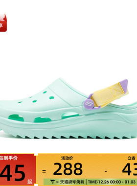 SKECHERS斯凯奇女子FOAMIES运动休闲凉鞋111581-MNT