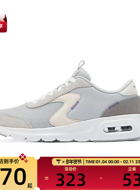 SKECHERS斯凯奇女子SKECH-AIR COURT运动休闲鞋150076-LGMT
