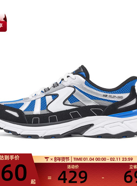 SKECHERS斯凯奇男子ATHLEISURE运动休闲鞋233153-SLBL