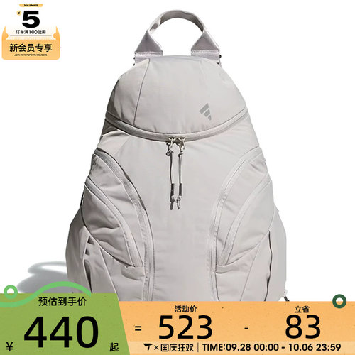 adidas阿迪达斯男女FTSL BACKPACK运动休闲双肩包JZ0579