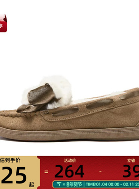 SKECHERS斯凯奇女子COZYMODERNCOMFORT运动休闲鞋169013-CSNT
