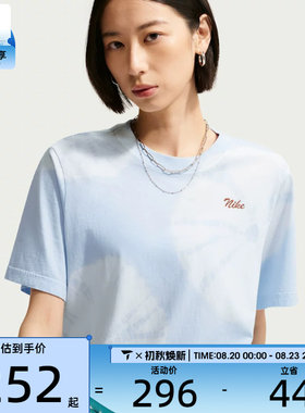 NIKE耐克女子AS W NSW SS TEE运动休闲短袖T恤IW1212-407