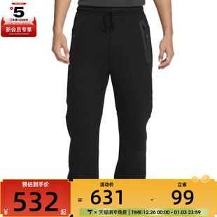 TCH FLC NIKE耐克男子AS HJ6534 PANT2运动长裤 010