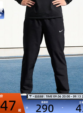 滔搏丨NIKE耐克男子Dri-FIT百搭速干长裤训练运动裤FB7491-010