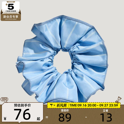 adidas阿迪达斯三叶草男女ORI SCRUNCHIE发圈LD6386