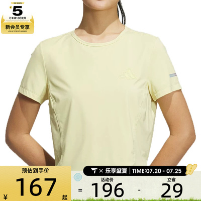 adidas阿迪达斯女子运动休闲短袖T恤JN0701