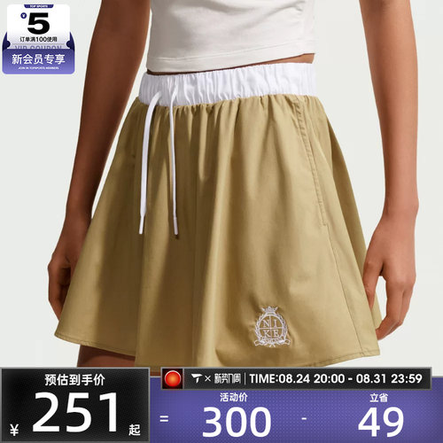 NIKE耐克女子POPLIN MINI运动休闲网球短裙半身裙IV4979-297