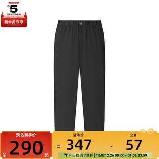 SKECHERS斯凯奇男子运动休闲长裤 03B6 L225M052