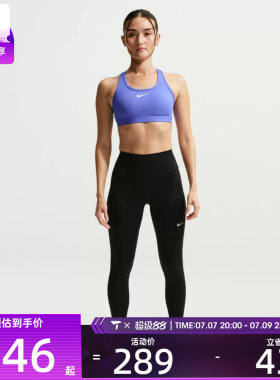 NIKE耐克女子运动训练健身跑步紧身长裤FN3233-013