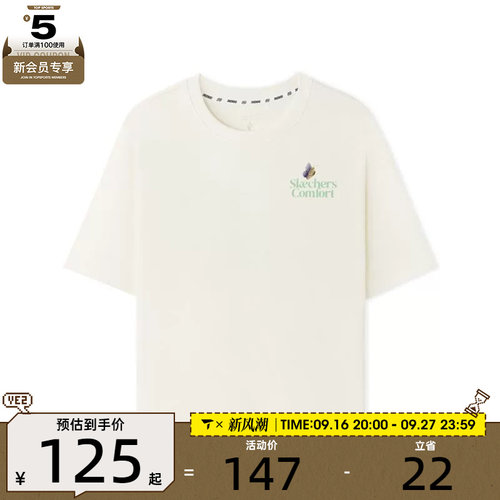 SKECHERS斯凯奇女子运动休闲短袖T恤L225W136-0074