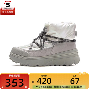 AGCV388 BOOT运动休闲鞋 NING李宁女子蜜糖