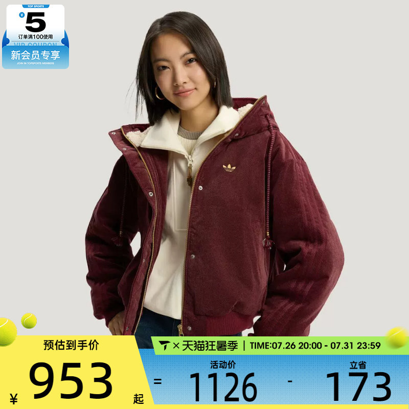 马年系列丨adidas阿迪达斯三叶草女子运动休闲保暖棉服外套KT0723