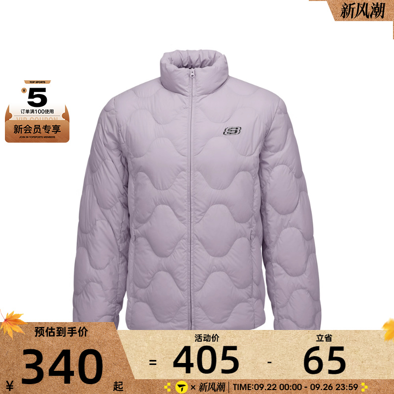 SKECHERS斯凯奇男女运动休闲羽绒服L425U042-05WA