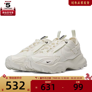 NIKE耐克女鞋低帮运动休闲鞋DD9682-100