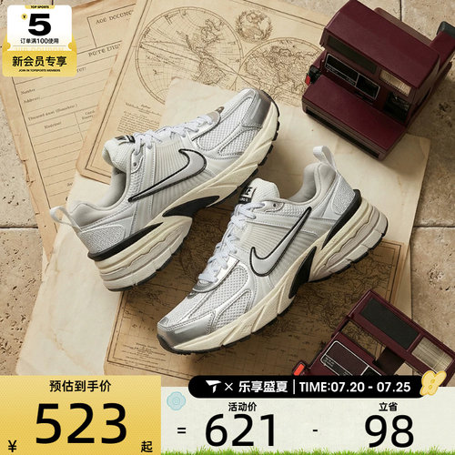 NIKE耐克女子W NIKE V2K RUN运动休闲鞋FD0736-100