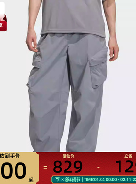 adidas阿迪达斯男子FOS运动休闲工装裤梭织长裤KR4469